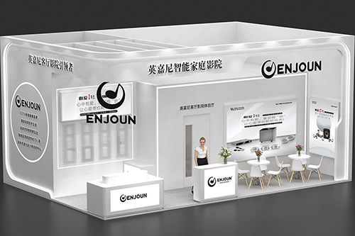 <b>廣州光亞展倒計時！英嘉尼攜全新客廳影K音響新品破界而來！</b>