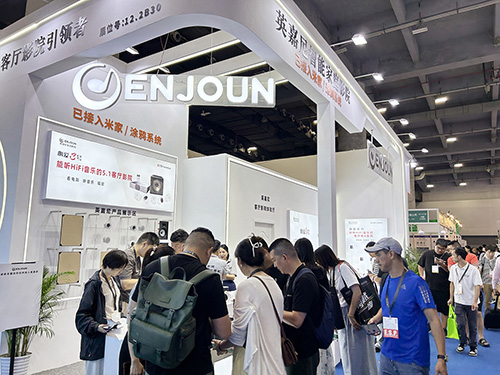 <b>2025廣州光亞展圓滿落幕，英嘉尼家庭影院引爆全球客商！</b>